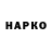 Амфетамин VHQ Ksenia Zakharova