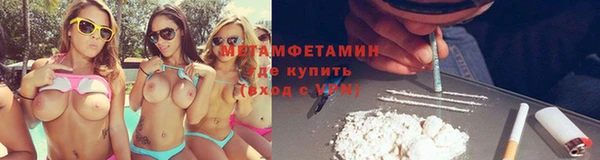 амф Дмитров