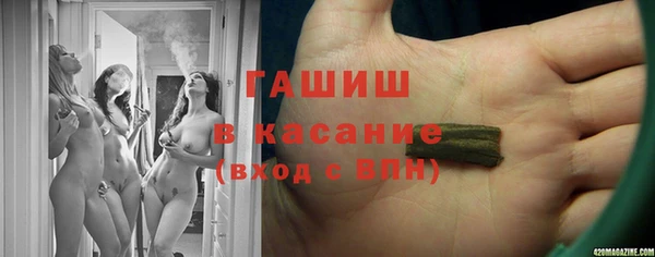 мескалин Абинск