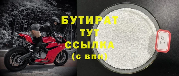 мескалин Абинск