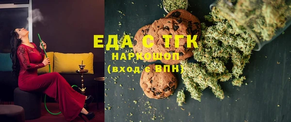 ешки Алексеевка