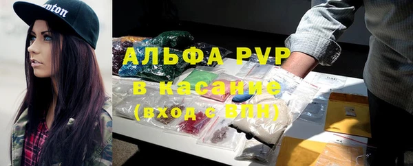 мдпв Алексин