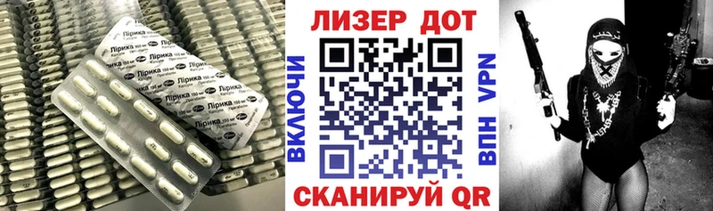 цена   Мирный  mega ONION  ЛСД экстази ecstasy 