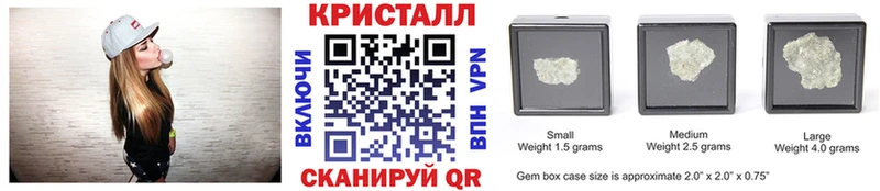 Первитин Декстрометамфетамин 99.9%  Мирный 